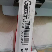 GP-104F-5H-B06 GTOUCH 10,4 дюймов 5 провода экран машины промышленные медицинское оборудование сенсорный экран