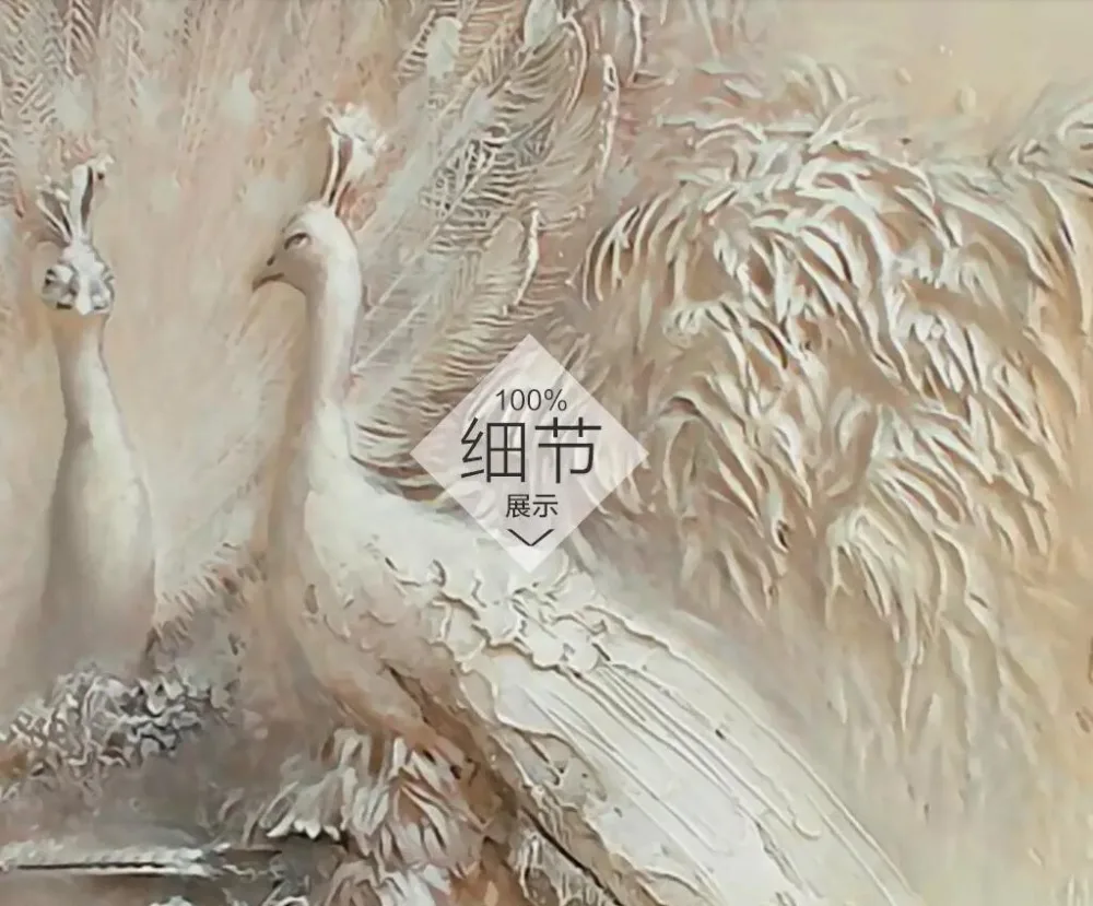 QQ20181010195348