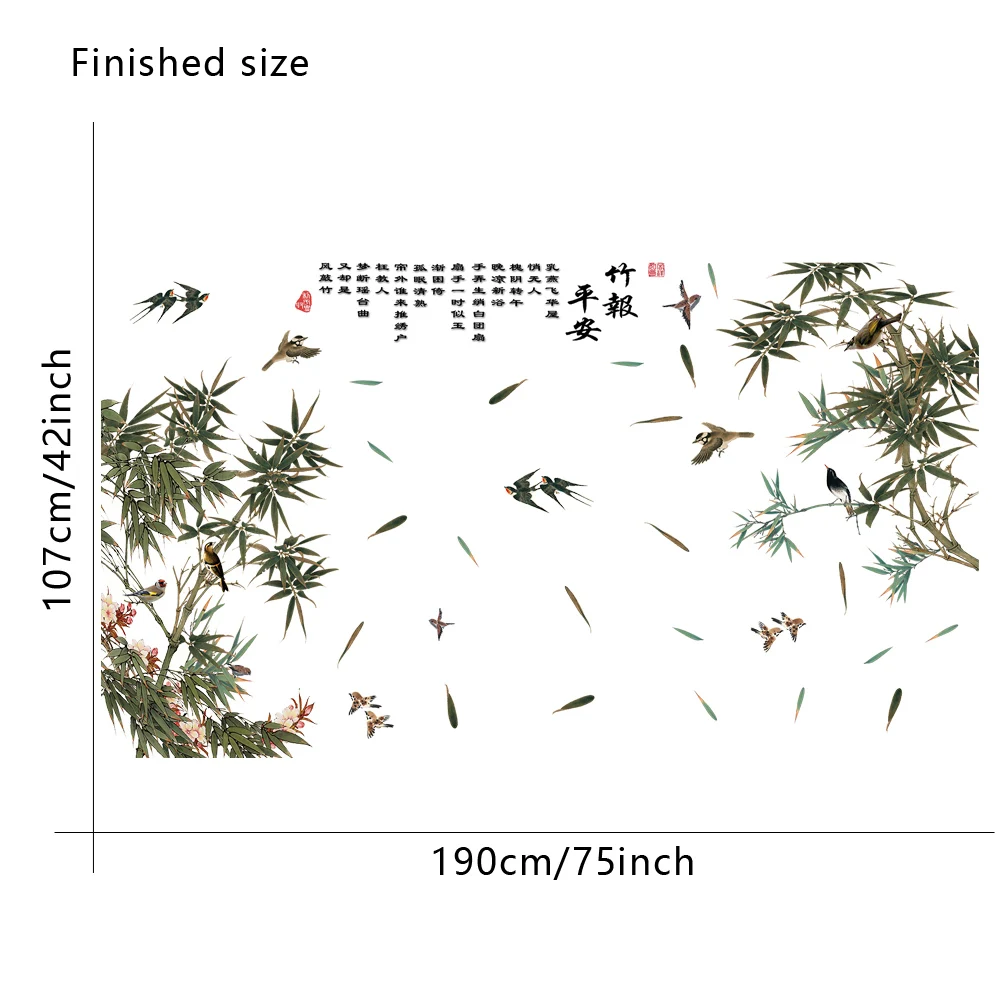 finish size