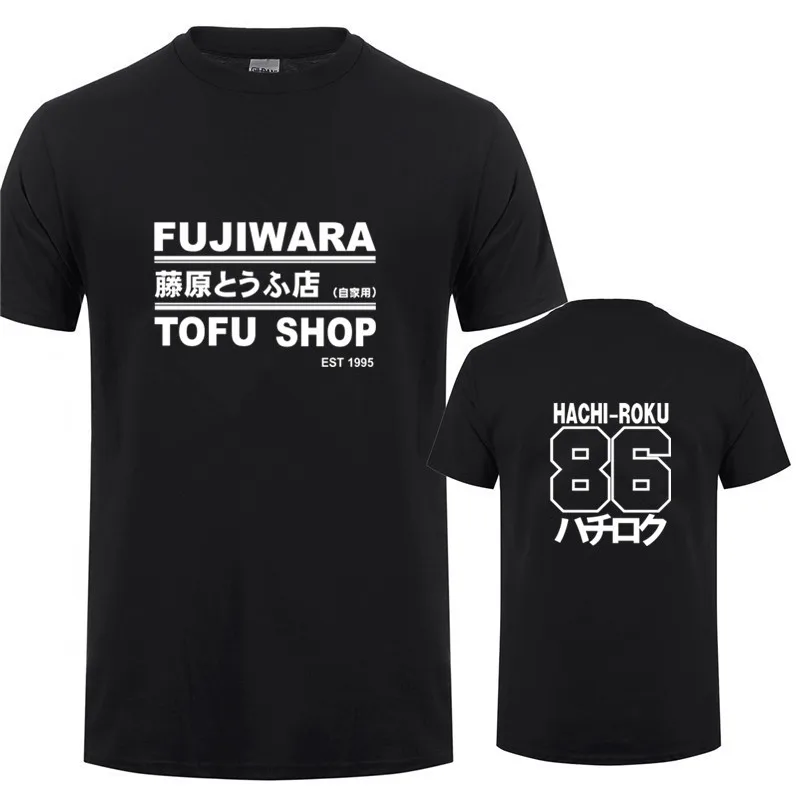 

Anime Initial D T Shirt Men Summer Fashion Short Sleeve Cotton Fujiwara Takumi T Shirts Men Fujiwara Tofu Shop T-shirt Mans Top