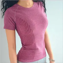 Горячая полосатый принт для женщин Бесшовные Йога t op тренировки тренажерный зал короткий топ для фитнеса дышащие рубашки для йоги Бесшовные Йога футболка Универсальная Спортивная футболка