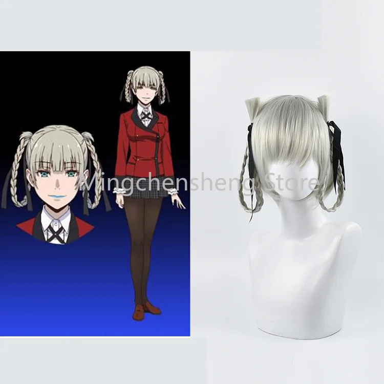 Парик для косплея Yumeko Jabami Ririka Yomoduki Runa Momobami Kirari Meari Saotome Kakegurui| |