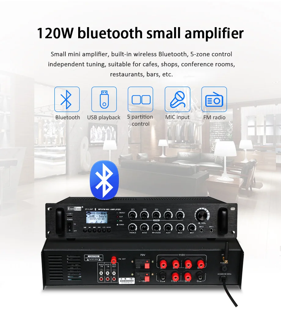 HT-1.2AT套餐-KS805_03