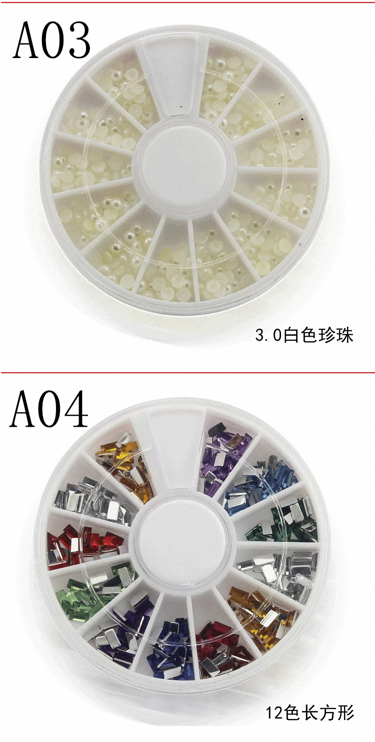 1 (2)