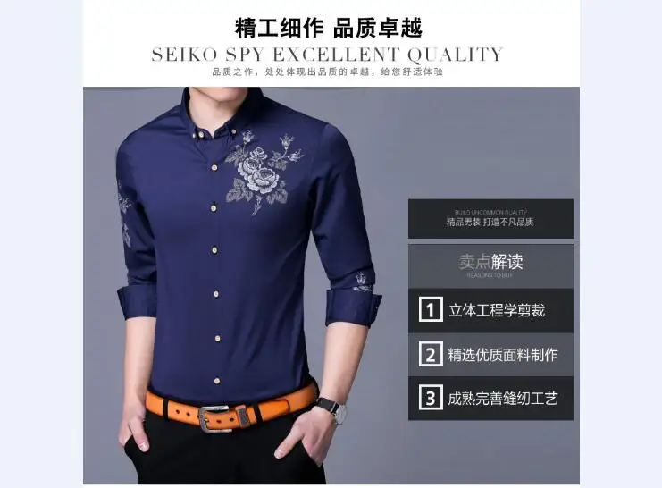 QQ20170723131906