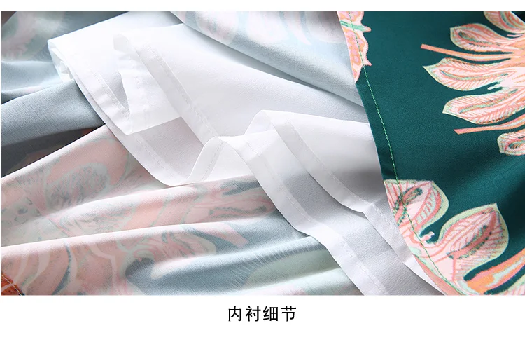 20190506_211900_157