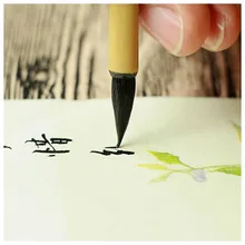 Хорошее качество, чистые волосы ласки, Xiao Kai, китайская каллиграфическая кисть, китайская кисть для чернил, сердце, сутра, кисть для письма, маленькая кисть для письма