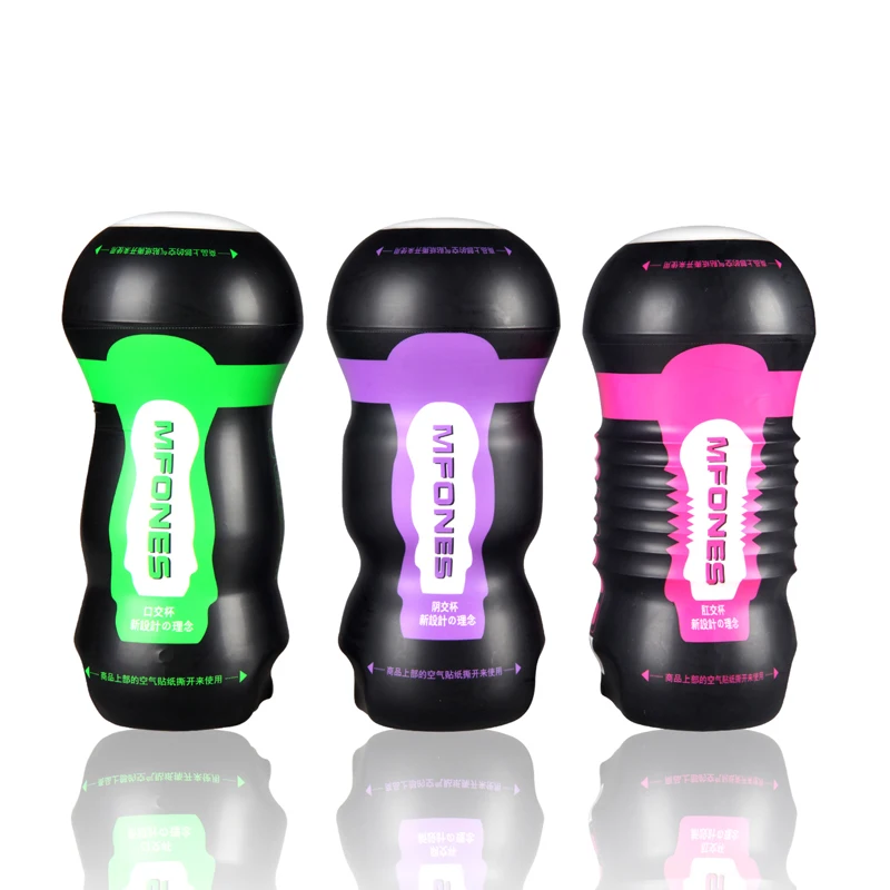 Sex products for men vibrating masturbation cup Soft silicone artificial vagina male masturbator sex toys for men Sex machine