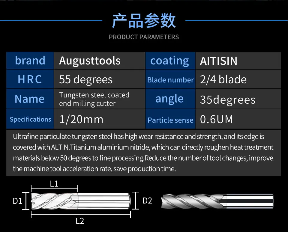 55&deg;-详情-更新_05
