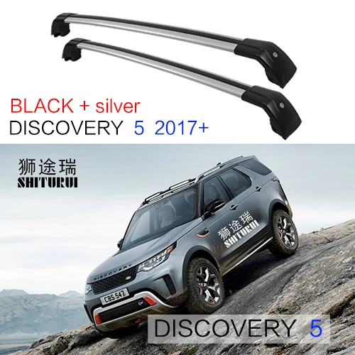 SHITURUI 2 шт. штанги на крышу для Land Rover discovery 3 4 discovery5 Evoque сплав боковые штанги поперечные Рейлинги на крышу багажника - Цвет: B discovery 5