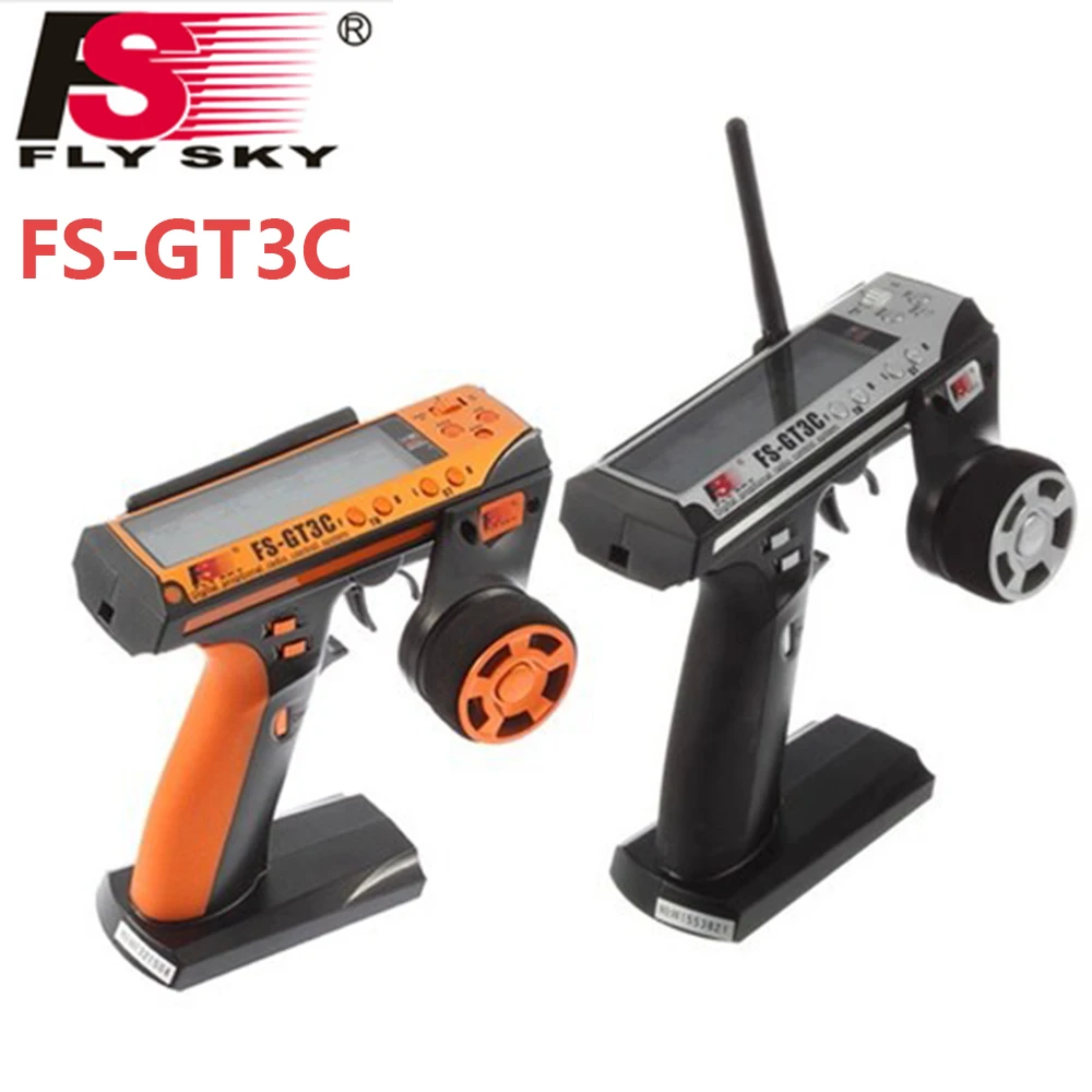 fs gt3c reverse servo