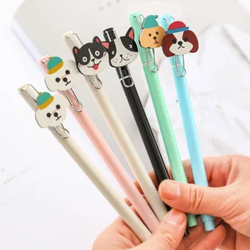 

[Stock Clearance] 4pcs Cartoon Dog Gel Pens Set Cartoon Dogs Black Color Ink Pen 0.5mm Ball Point Office School Supplies A6367