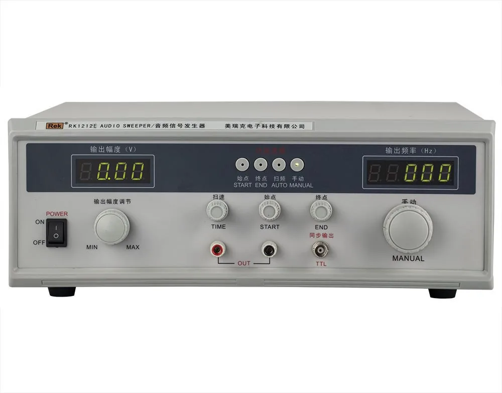 Rek 60W Audio frequency sweep signal generator Rk1212E with Free