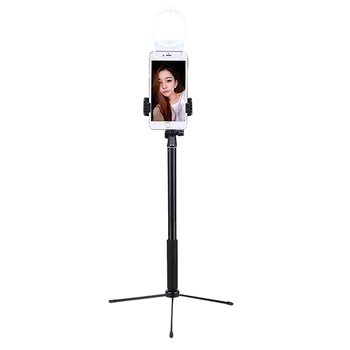 

4 in 1 Extendable live Tripod Selfie Stick LED Ring light 1.7m Stand With Monopod Phone Mount for iPhone X 8 Android SmartPhone