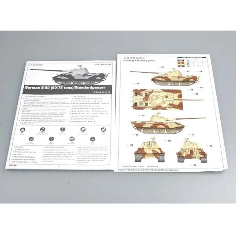 OHS Трубач 01536 1/35 Пособия по немецкому языку E50 50-75Tons Standardpanzer резервуар масштаба сборка модели строительных Наборы о