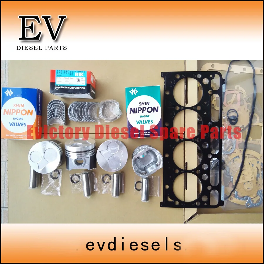 For Kubota V2203 V2203M V2203T V2203DI piston cylinder liner piston