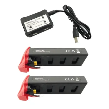 

2PCS 7.4V 1800mAh Lithium Battery with 2-in-1 Charger for MJX B2C B2W B2 Bugs 2w Bugs 2 D80 F18 F200SE Quadcopter red battery