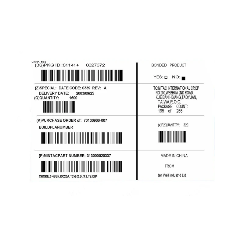 

Customized Strong adhesive permanent adhesive serial number hologram sticker