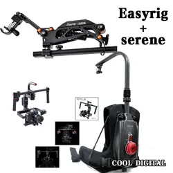 Как easyrig видео спокойной камера легко RIG для DSLR DJI Ронин м 3 оси Gimbal стабилизатор с flowcine Serene