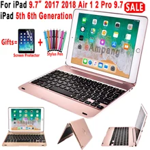 Smart Keyboard чехол для Apple iPad 9,7 5th 6th поколение воздушных 1 2 Air1 Air2 Pro 9,7 A1893 A1954 A1822 A1823+ Защитная пленка+ ручка