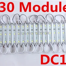 Высокояркий светодиодный модуль 12 В 5630 SMD 3 светодиодный модуль теплый белый холодный белый водонепроницаемый IP65