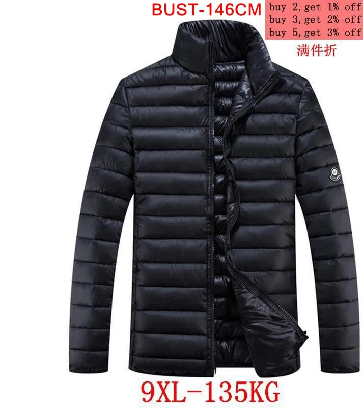 Куртка мужская большого размера 6XL 7XL 8XL 9XL повседневная с длинным рукавом на