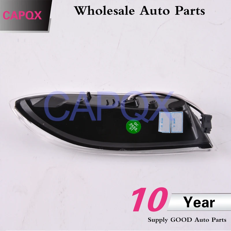 CAPQX светодиодный поворотник светильник для Chevrolet Epica 2007 2008 2009 2010 2011 2012 2013 Зеркало заднего вида лампа-мигалка ретранслятор