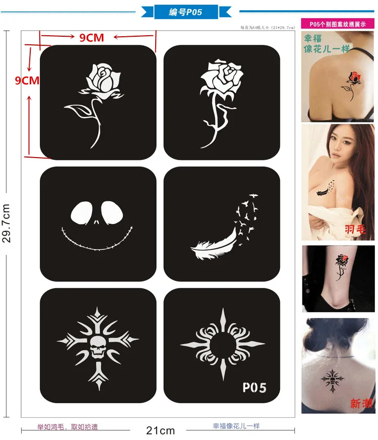 195 шт хна трафареты для краски цветок письмо кошка бабочка лошадь трафарет для аэрографа DIY трафареты для блестящих татуировок набор детей девочек