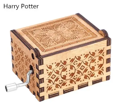 1 шт., старинная резная деревянная музыкальная шкатулка, музыкальная шкатулка, рождественский подарок, подарок на день рождения, вечерние украшения, Прямая поставка - Цвет: Harry Potter