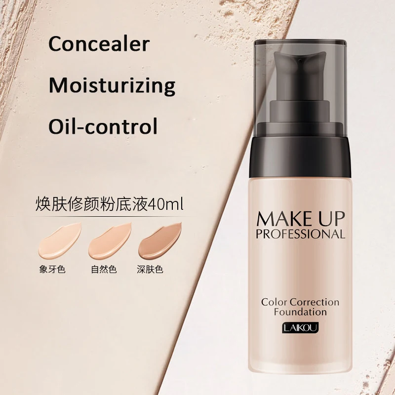 Laikou бренд макияж лица консилер основа Жидкая Основа BB увлажняющий крем контроль