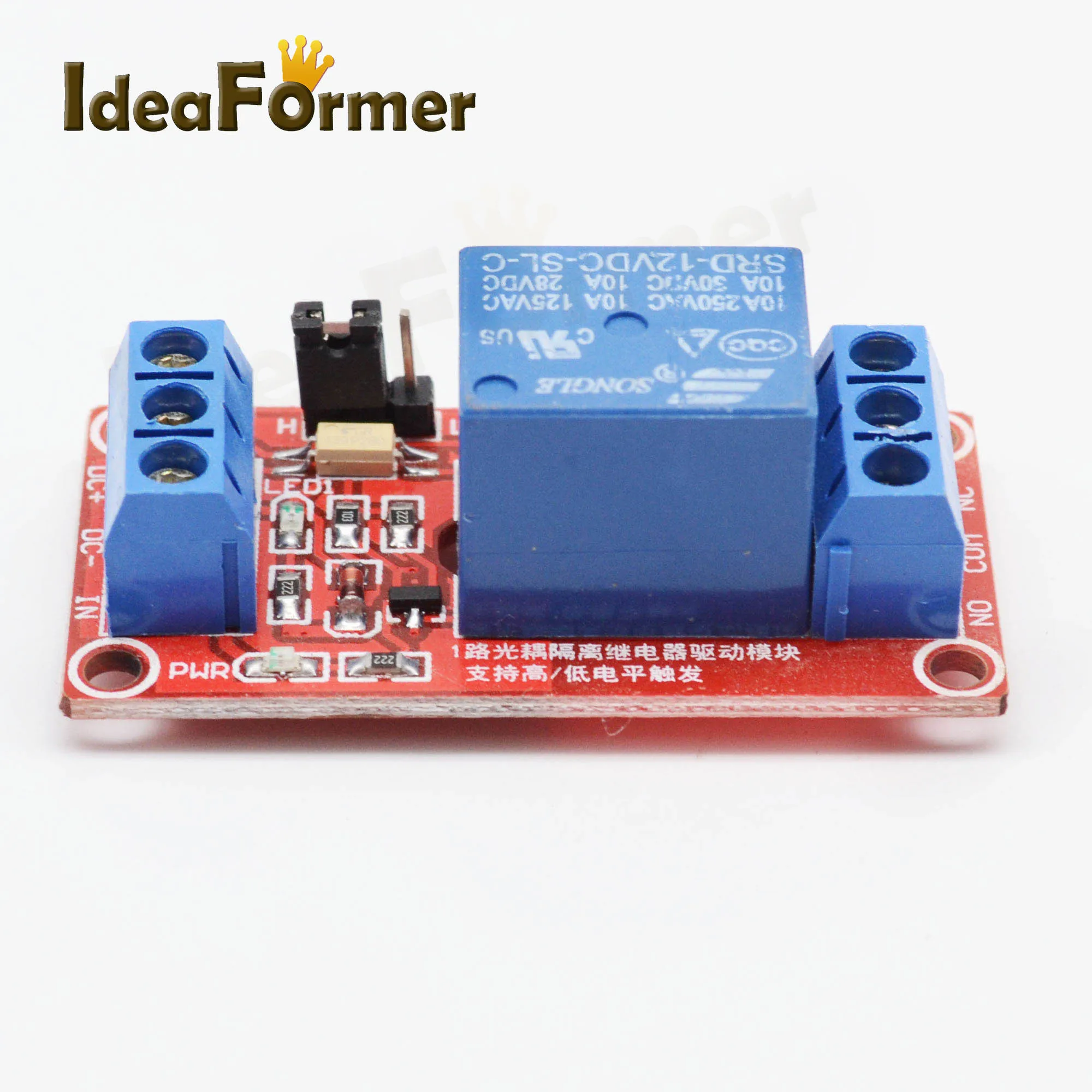 

1 Channel 1 Road relay module with optical coupling isolation support 5V/12V/24V 3D printer parts