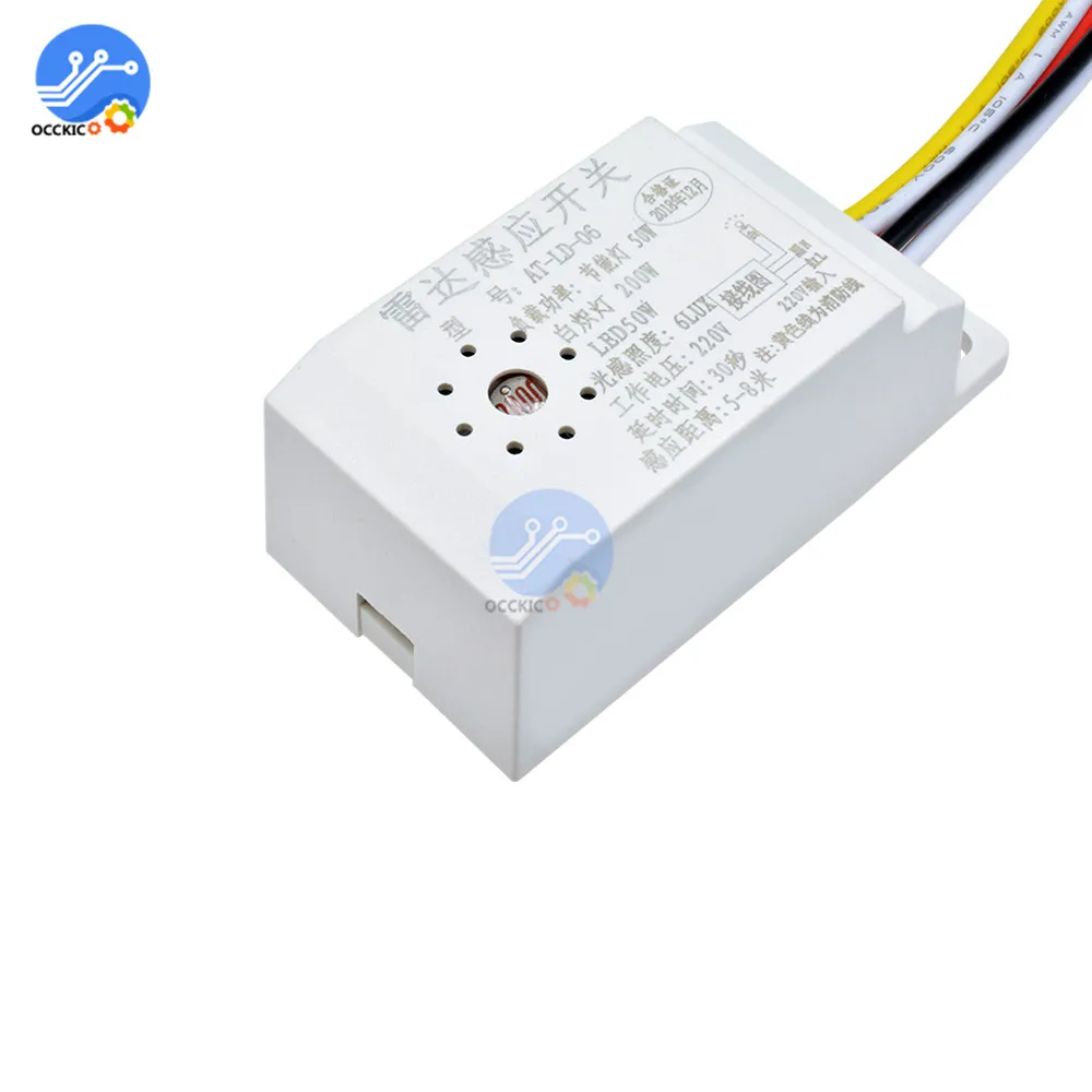 

220V Auto Infrared Body Motion Sensor PIR Sensing Switch Microwave Radar Sensor Module
