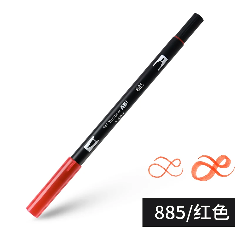 Японская кисть Tombow маркеры двойные акварельные художественные ручки надписи каллиграфия ручка кисть канцелярские принадлежности манга принадлежности для скрапбукинга - Цвет: 885 Warm Red