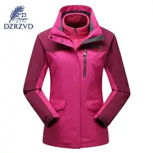 DZRZVD Открытый Зимние Лыжные Пеший Туризм Водонепроницаемый 2 в 1 куртка Для женщин ветрозащитный Термальность из двух частей флис Ветровка с капюшоном