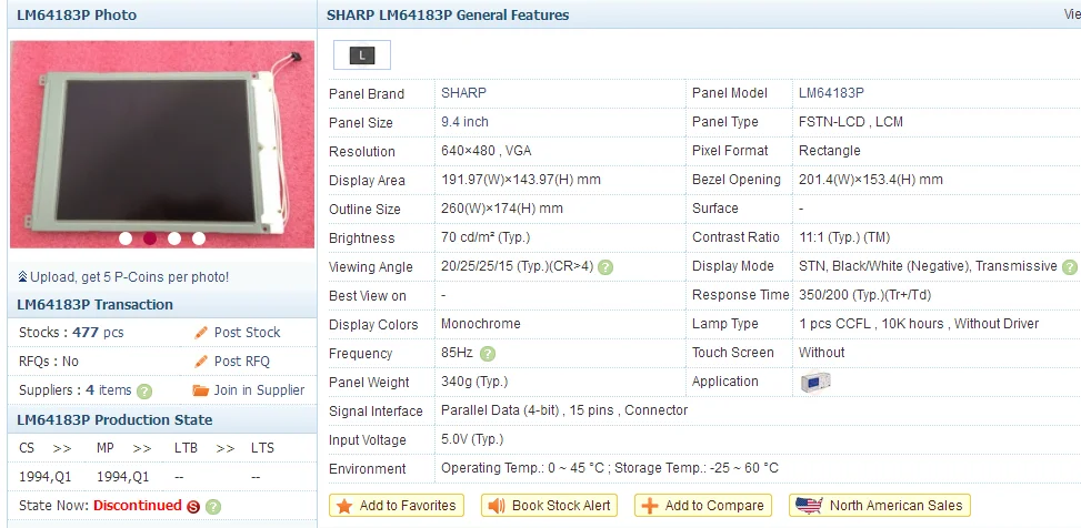 LM64183P (4)