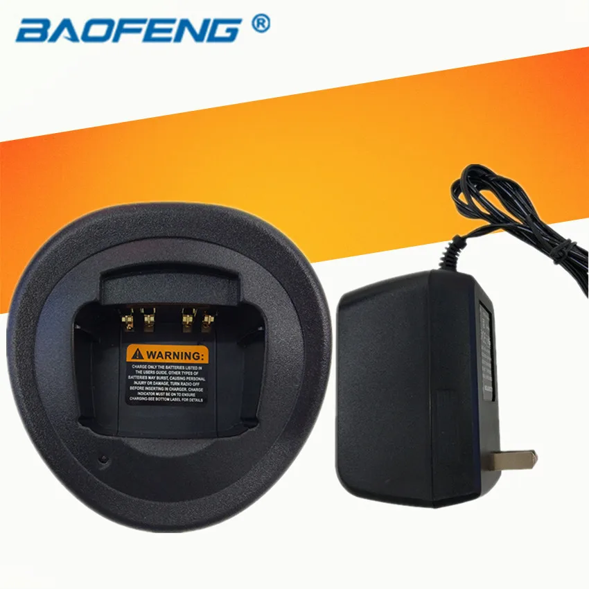 

honghuismart HTN9000B battery charger for Motorola GP340,GP360,GP380,GP640,GP680,GP1280,MTX850,GP328,GP338,PTX760 walkie talie