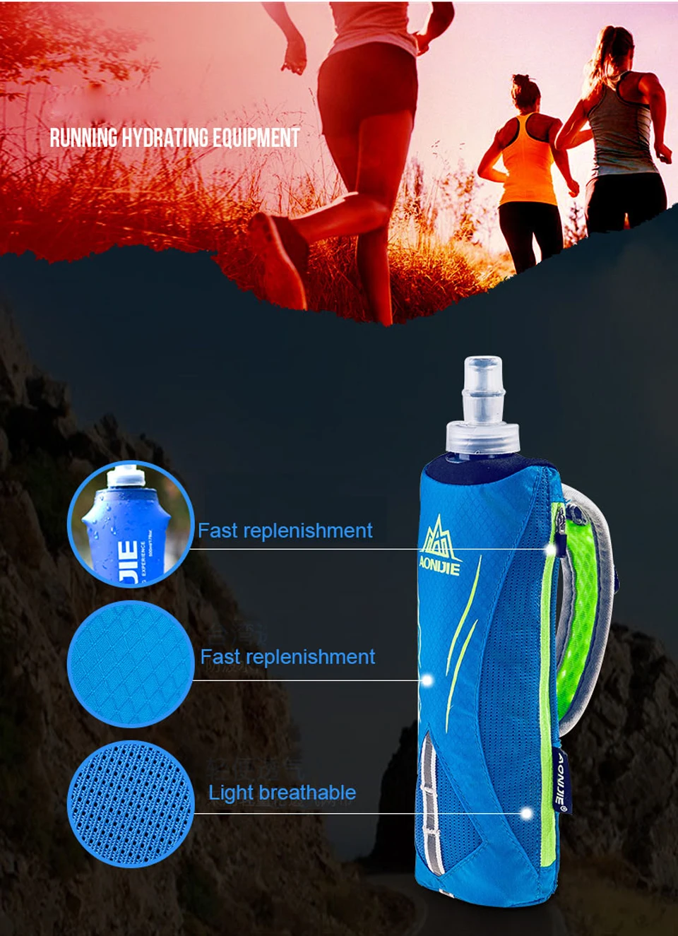 Bols. corrida