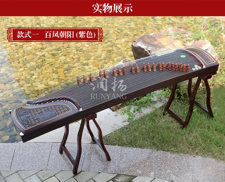 Китайский guzheng скрипка профессиональные музыкальные инструменты Zither копания инкрустация начинающих исследование 13 видов узора