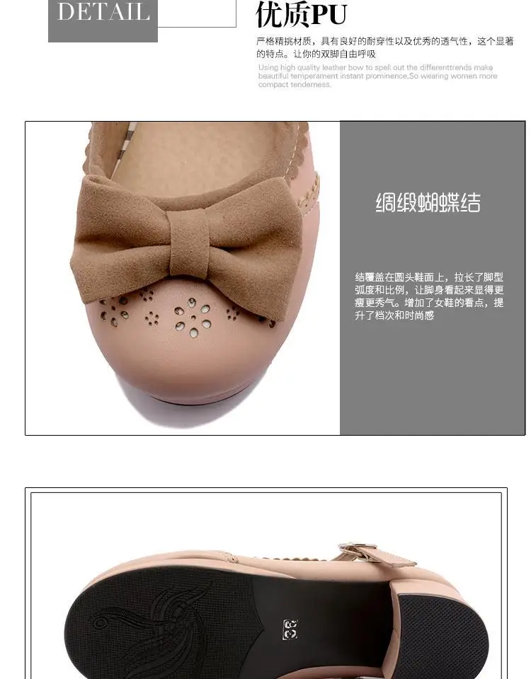 Аниме kawaii для девочек в стиле Лолиты обувь прекрасная Bowknot полые кружева шить на утолщенном каблуке для принцесс обувь kawaii маскарадный костюм лоли женская обувь