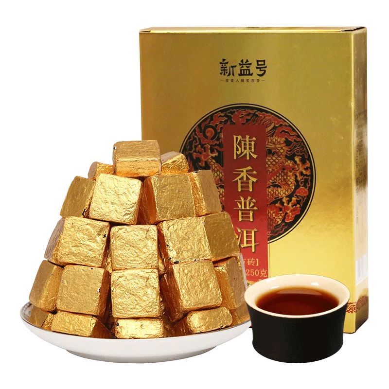 250g/box Small Tea Mini Gold Brick RipeTea Shu Cha Tea