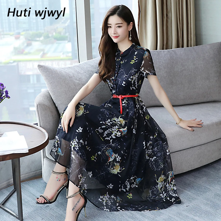 Шифоновое Платье Миди фото 4