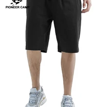 Pioneer Camp летние Брендовые мужские шорты одежда однотонные мужские шорты наивысшего качества американский размер ADK901184Y