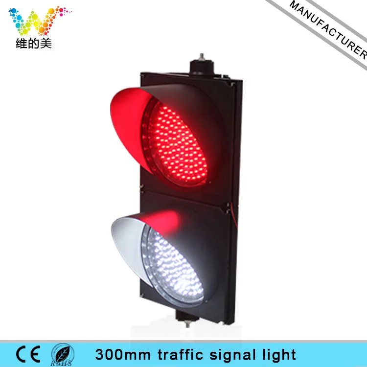 300mm 12 Inch Red White Car Traffic Signal Light Pc Housing 110V 220V