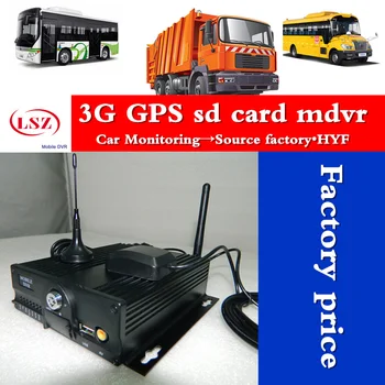 

4ch mobile dvr bus / truck / Van 3G GPS / English monitoring host Russian SD remote monitoring video storage location mdvr