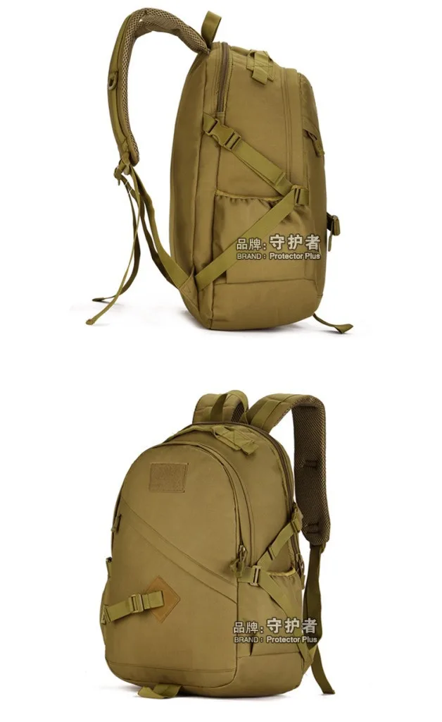 Открытый военный тактический рюкзак для отдыха на открытом воздухе джокер мешок рюкзак студенты сумка