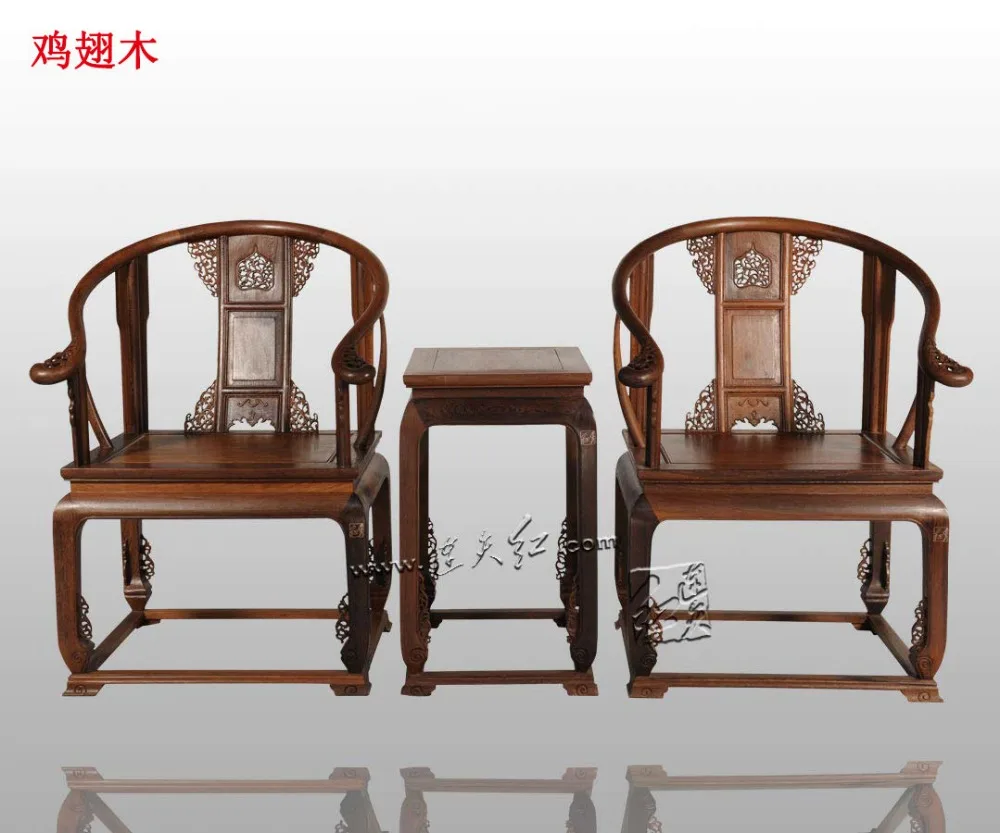 Retro Nostalgia Furniture Sets TWO Armchair and ONE Tea Table Solid Wood China Classical Living Room Coffee Desk Set Rosewood Retro Nostalgia Furniture Sets TWO Armchair and ONE Tea Table Solid Wood China Classical Living Room Coffee Desk Set Rosewood
