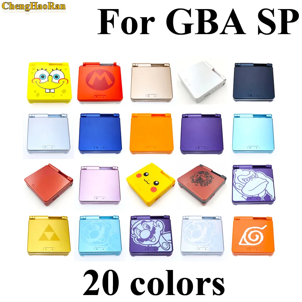 20 цветов, без экрана, отвертка для GBA SP, корпус, чехол, замена, полный набор, набор для nintendo GameBoy Advance SP