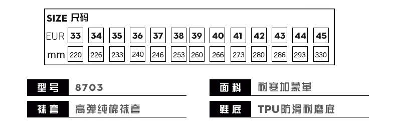 790_07