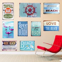 COMPAS табличка металлические винтажные вывески для дома настенные художественные плакаты живопись декоративные пляжные тарелки для бара кафе паба гаража 30x20 см N113