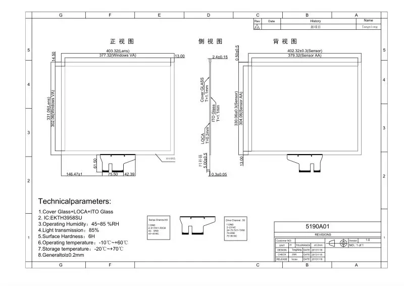 5 шт./партия, новая Стоковая 1" сток 403*331 Usb емкостный сенсорный экран панели 10 точек Сенсорная панель